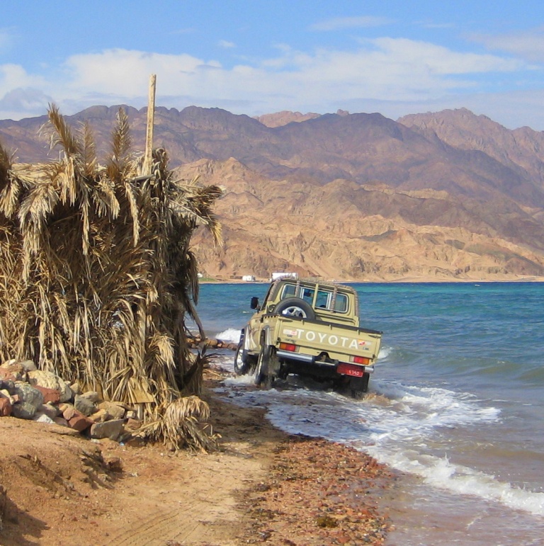 Дахаб, Ассала.