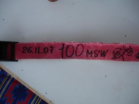 2пояс со 100м