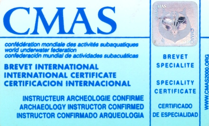 Сертификат1 Сертификат1