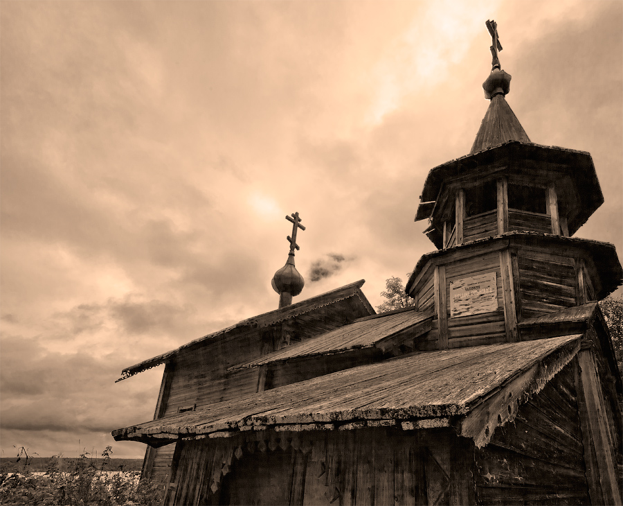 Онежское озеро. Сентябрь 2010