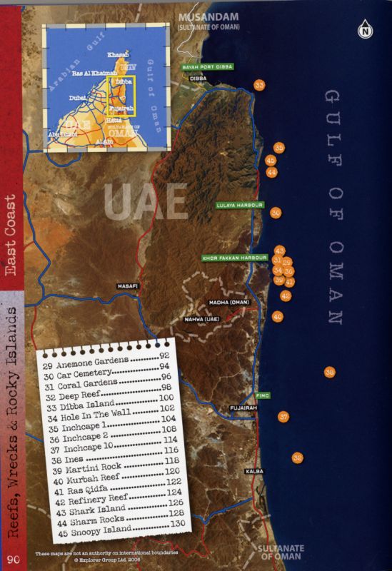 Восточное побережье Эмиратов Восточное побережье Эмиратов