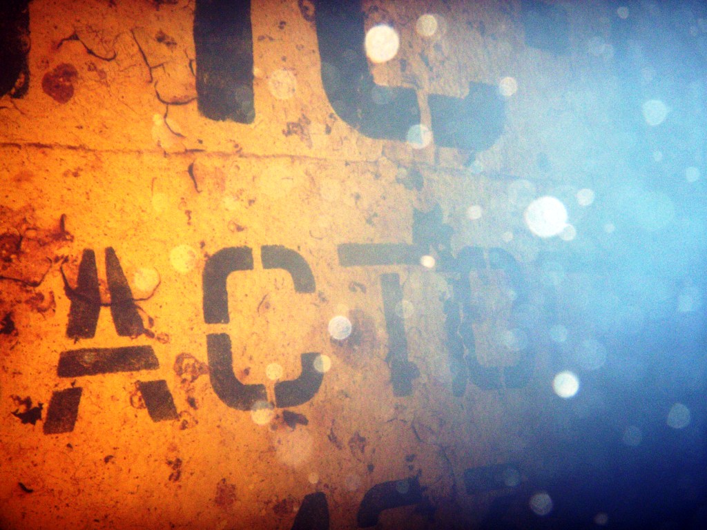 севастополь 1