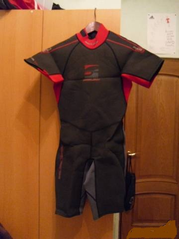 Костюм Prolimit Костюм Prolimit