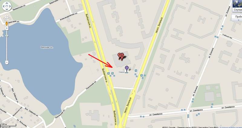 Место встречи.