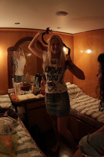 Сафари 04.06.2011-11.06.2011, JP Marine.