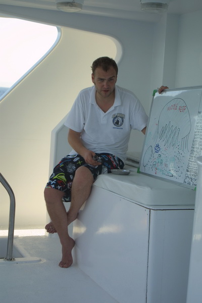 Сафари 04.06.2011-11.06.2011, JP Marine.