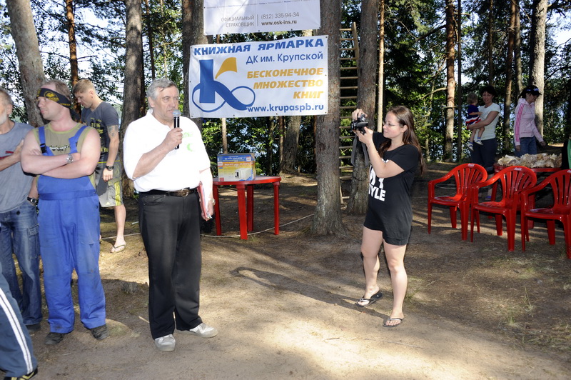 Охота Копанское 2011