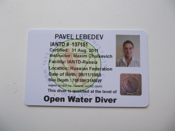 Поздравляем