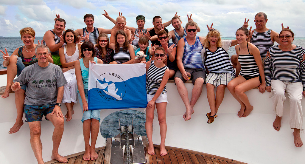 Мальдивы, Carpe Vita, ноябрь 2011