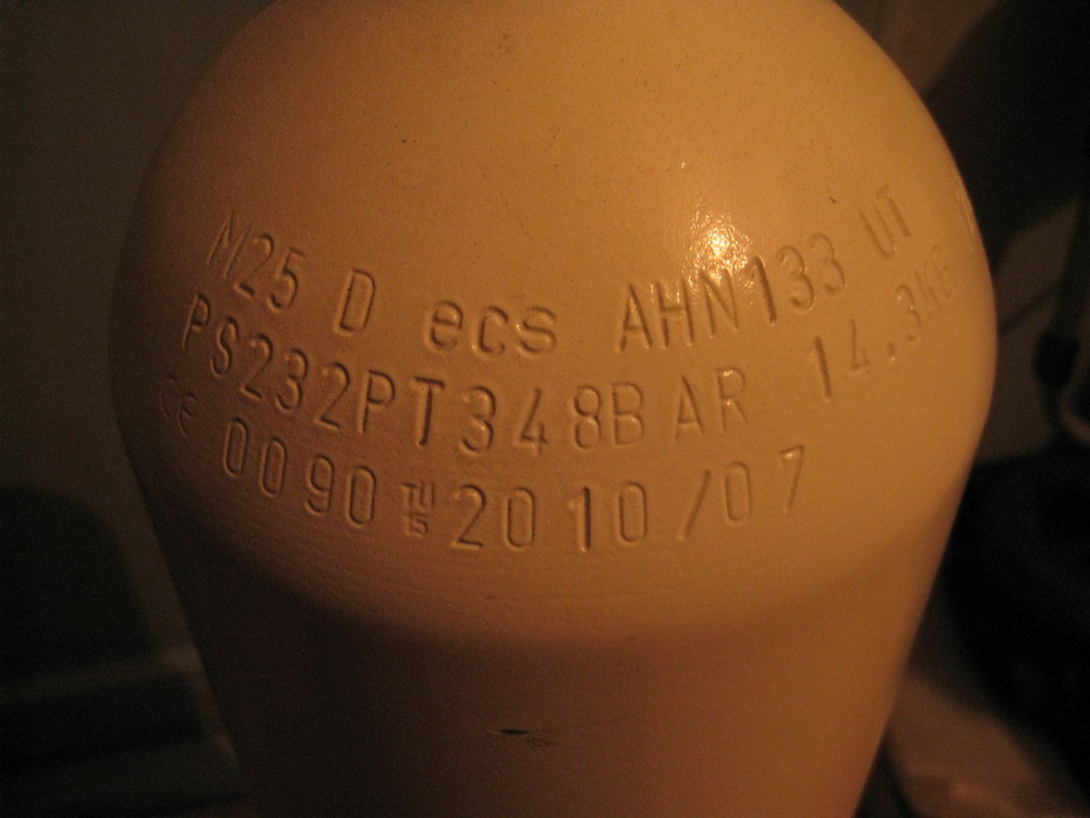 баллон баллон