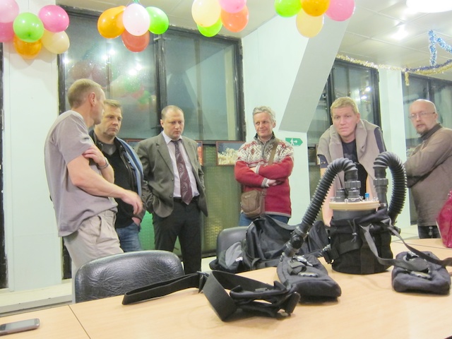 ИДА АФАЛИНА