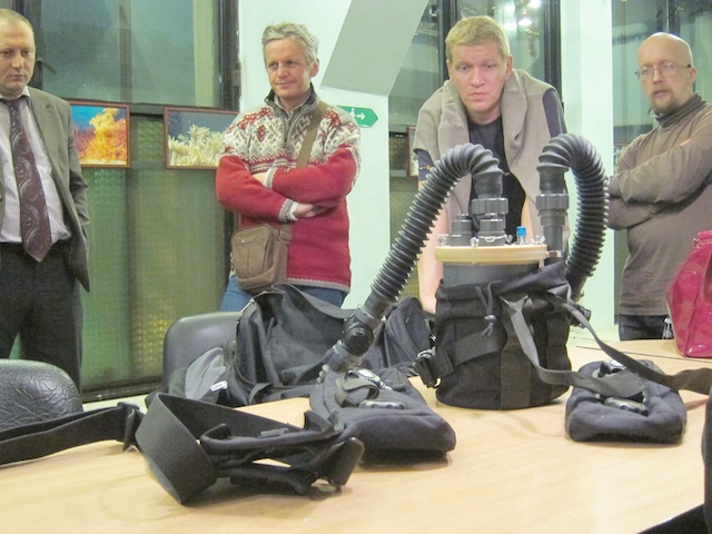 ИДА АФАЛИНА