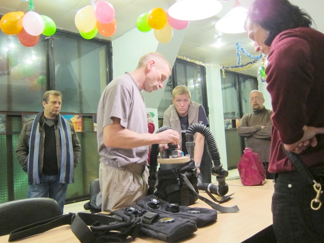 ИДА АФАЛИНА