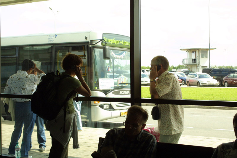 Сафари К.М. 2007