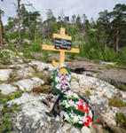 Светлана Енотова