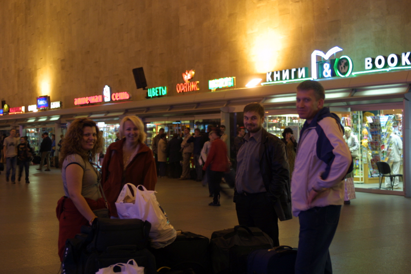 Сафари К.М. 2007