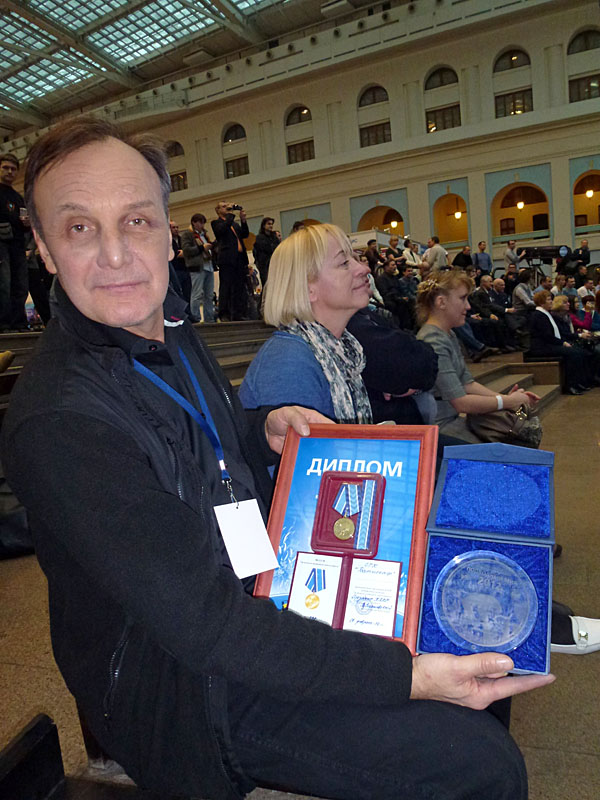 Батискаф на ЗД 2012