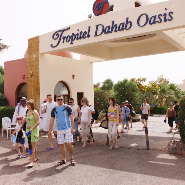 Мы из Дахаба