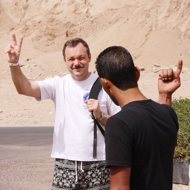 Мы из Дахаба