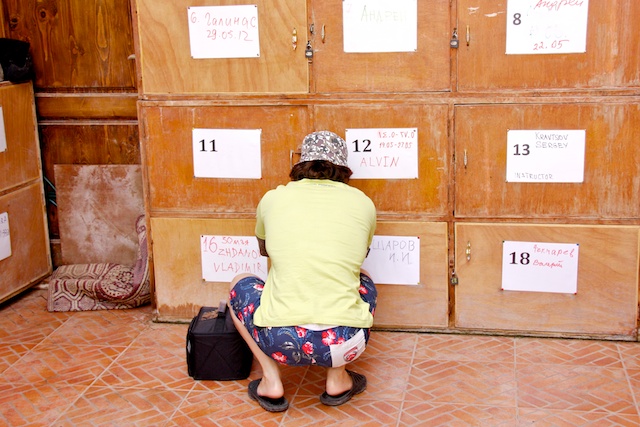 Мы из Дахаба