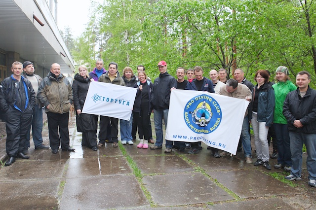 Субботник по очистке подводного полигона Субботник по очистке подводного полигона