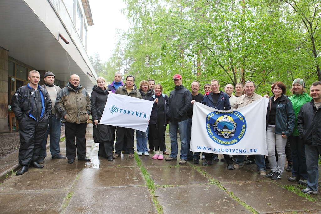 Тортуга на ДОВ в Авроровце