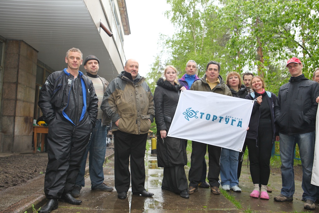 Тортуга на ДОВ в Авроровце