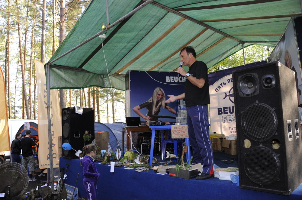 Озеро Белое 2012