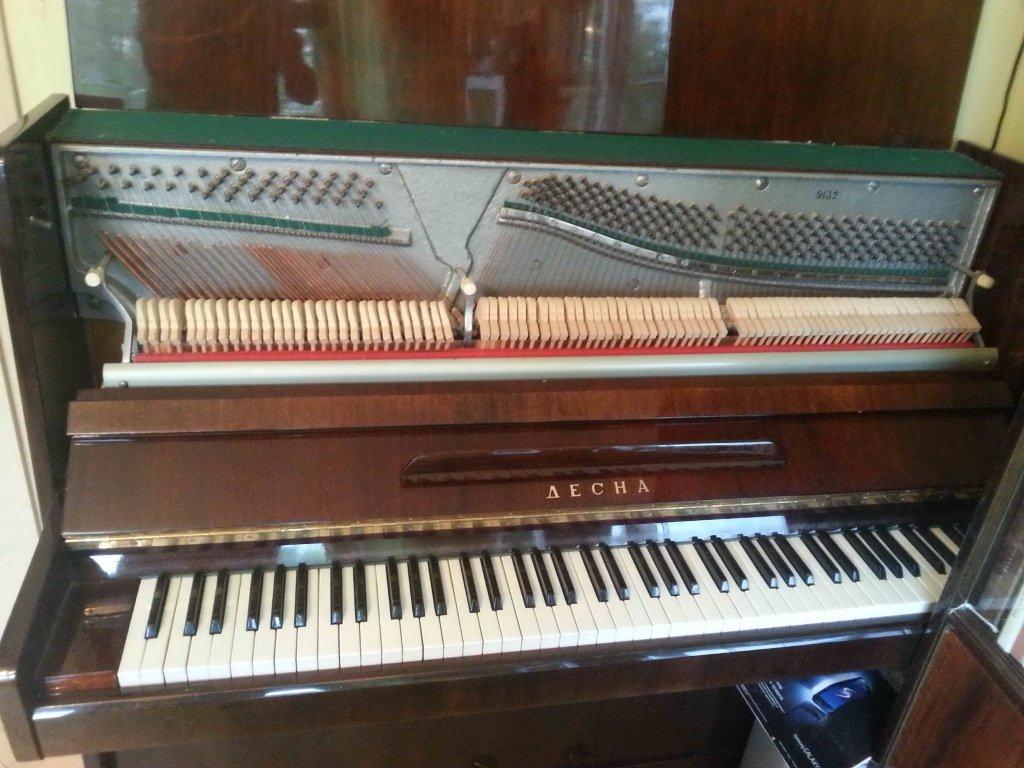 Piano2 Piano2