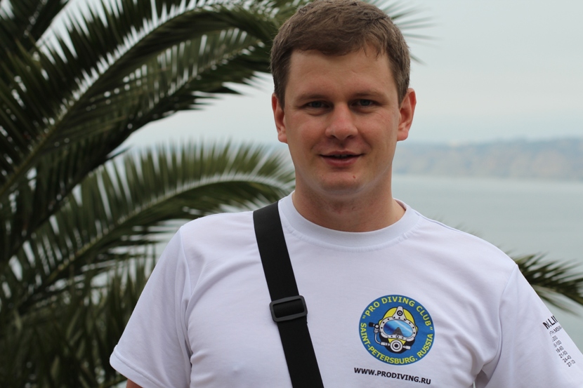 Тихий океан