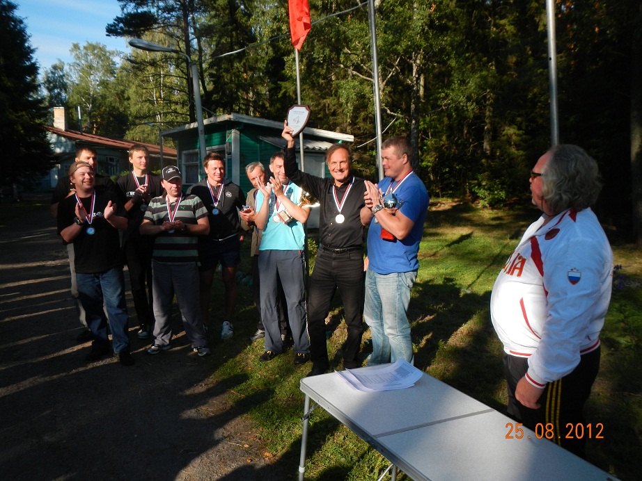 кубок России