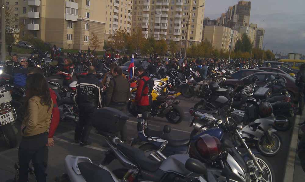 Закрытие сезона