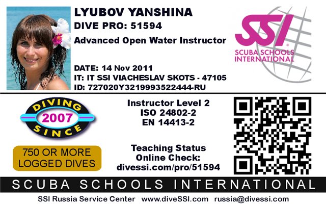 LYUBOV YANSHINA LYUBOV YANSHINA