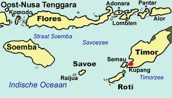 Нуса Тенгара