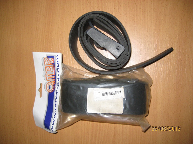 продам снаряжение