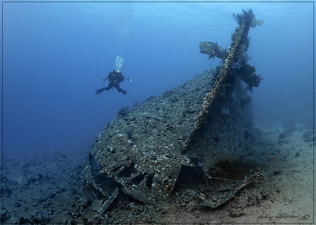 Нетрадиционный север