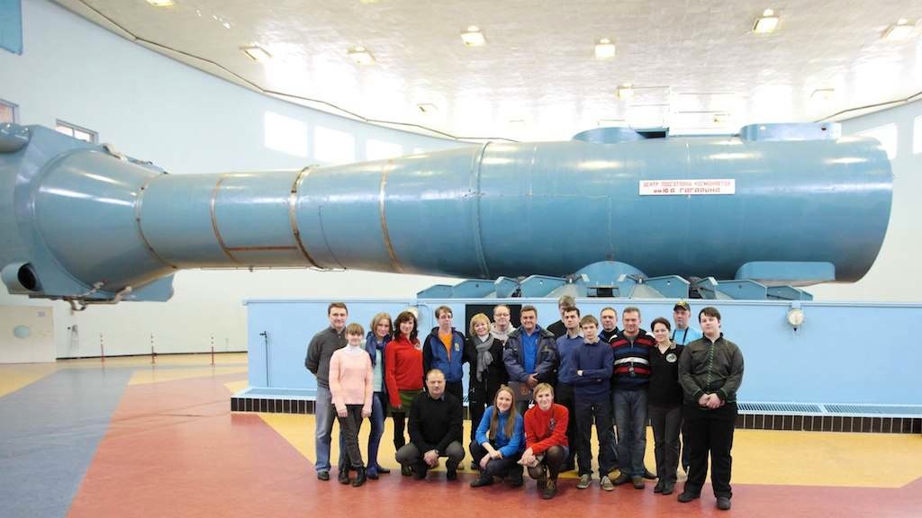 Звездный Городок Звездный Городок