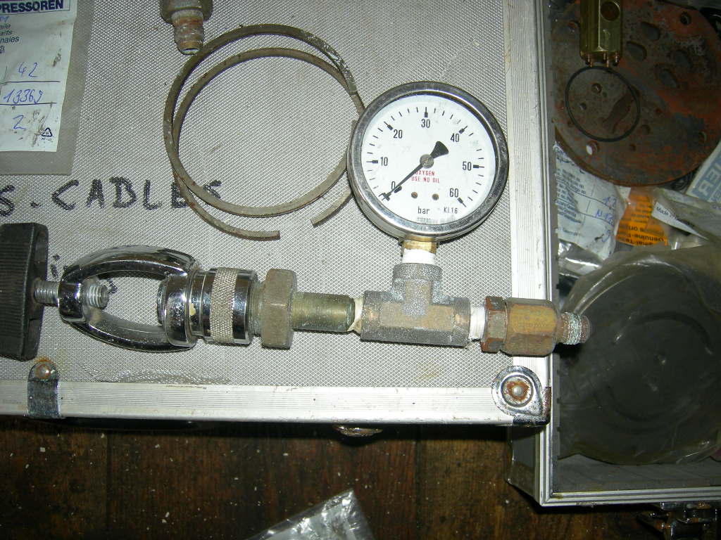 Оборудование