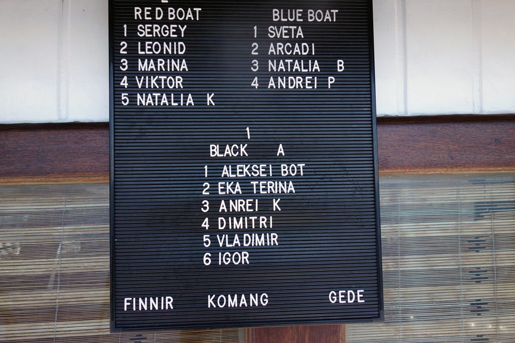 Индонезия_май 2013