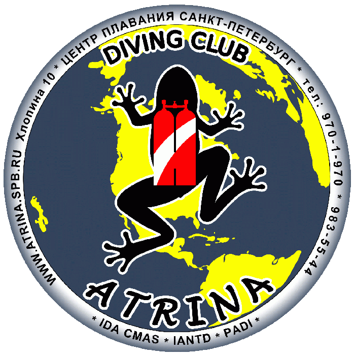 логотип Atrina