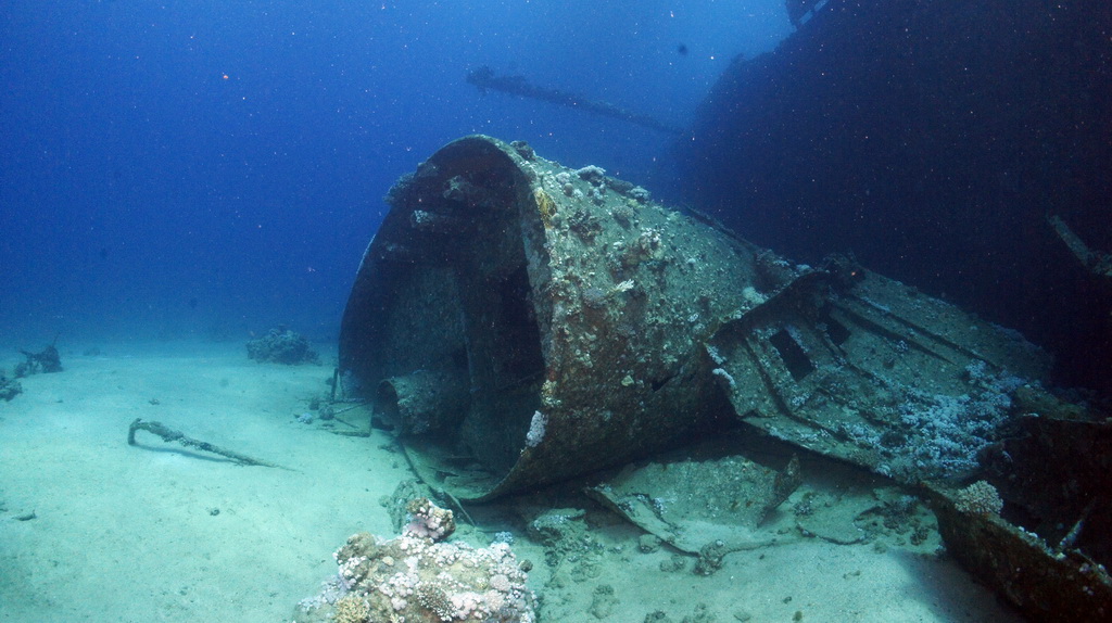 север север