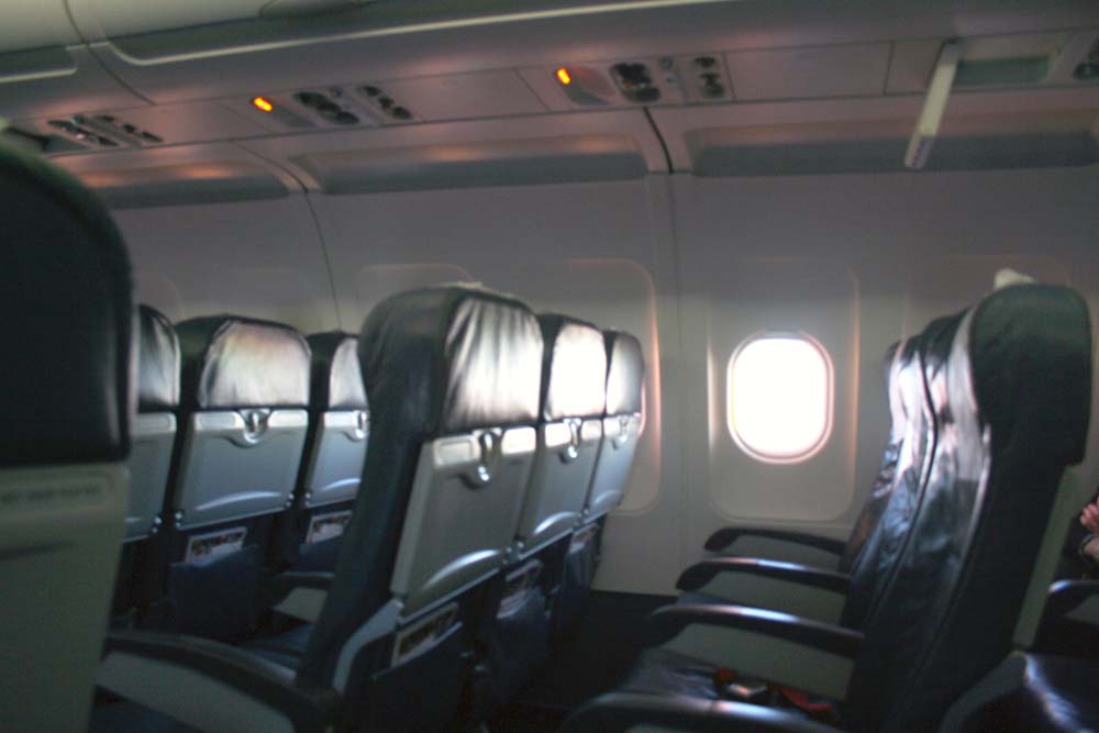 Полупустой рейс