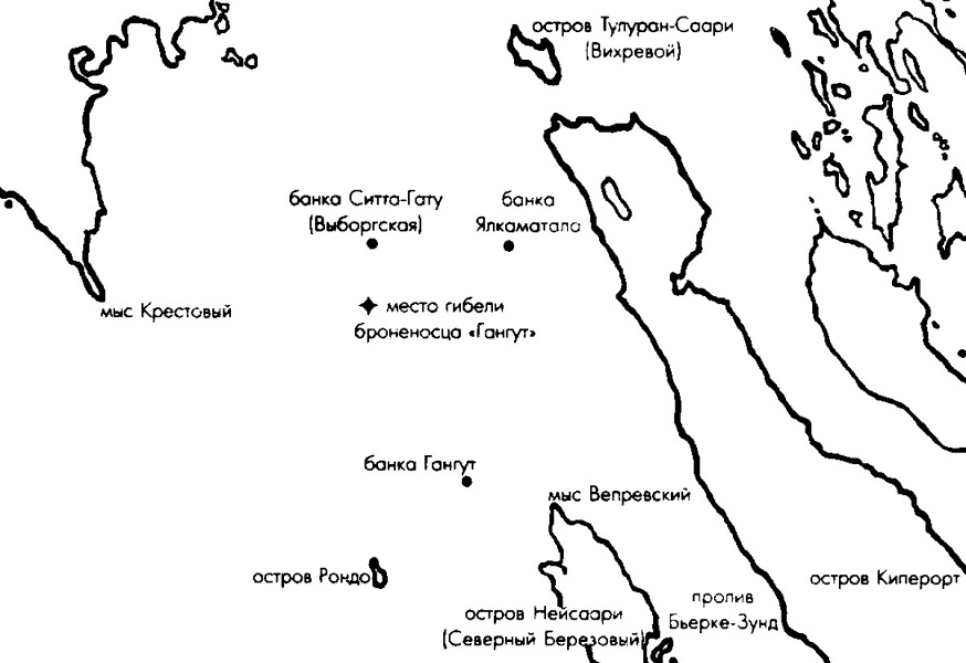 Место гибели броненосца Гангут 12.06.1897