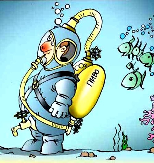 Мечта вололаза Мечта вололаза