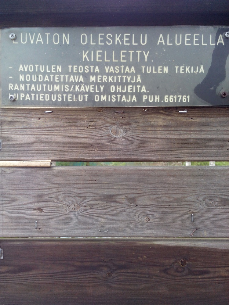 пакк