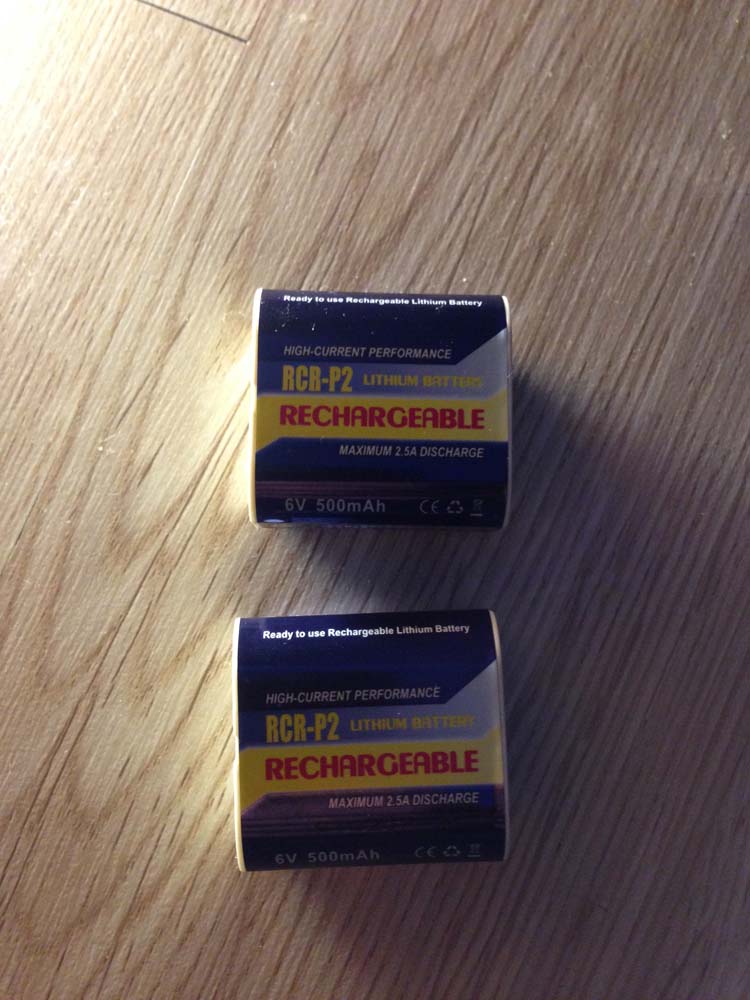 Акумуляторы