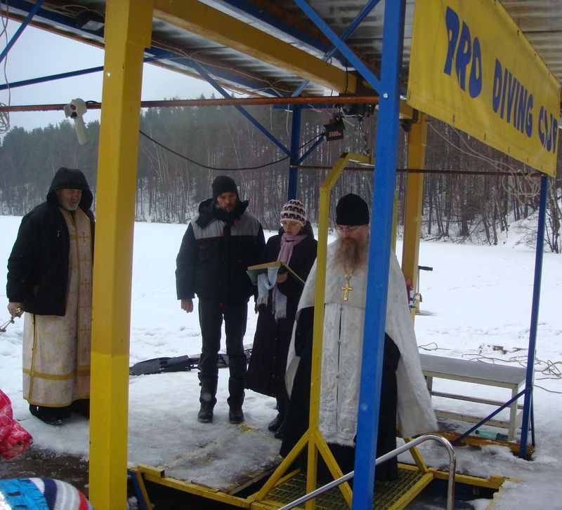 Крещение 18.01.15