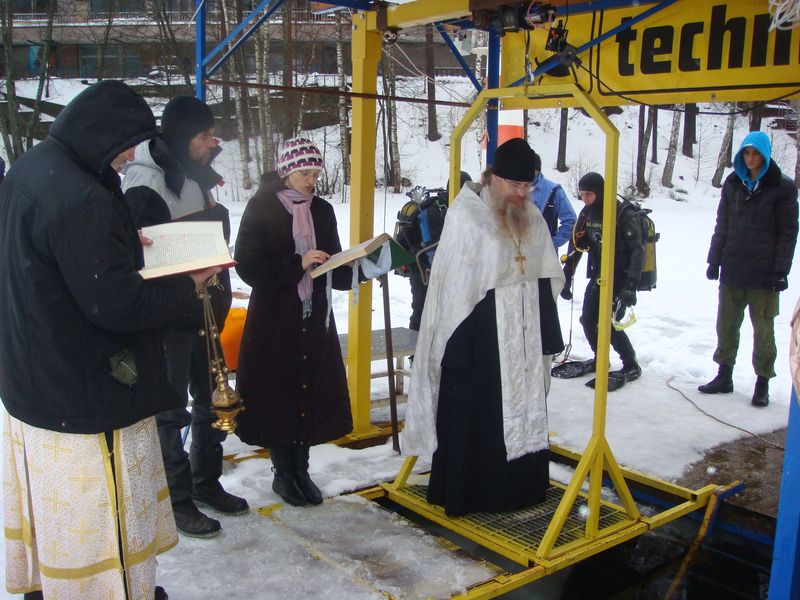 Крещение 18.01.15