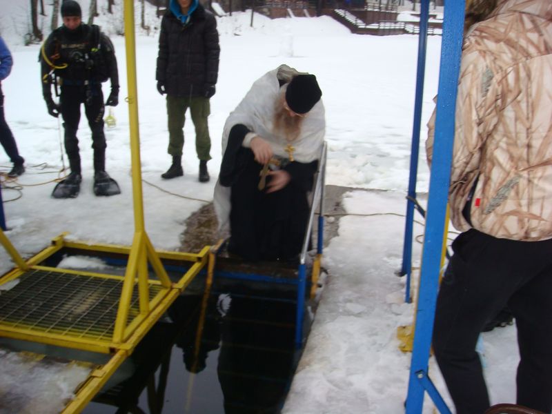 Крещение 18.01.15