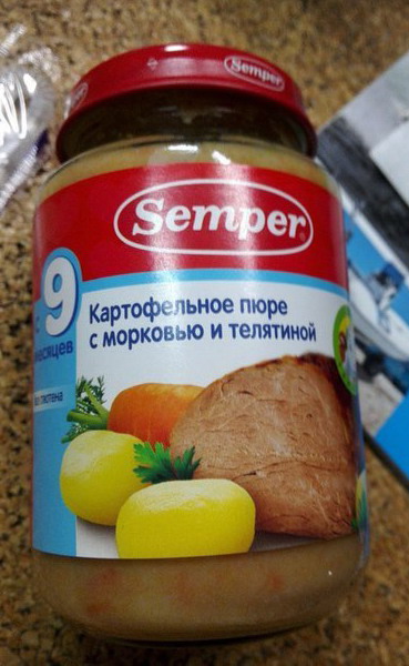 продукты